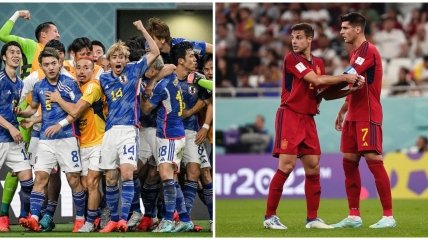 Японія — Іспанія: 2:1 хроніка матчу ЧС-2022