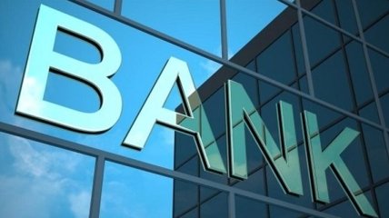 Инвестор из Казахстана приобрел украинский банк