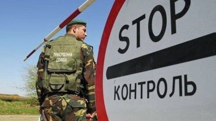 Оккупация Крыма: Пограничники не пустили в Украину россиянина, который "освобождал" полуостров