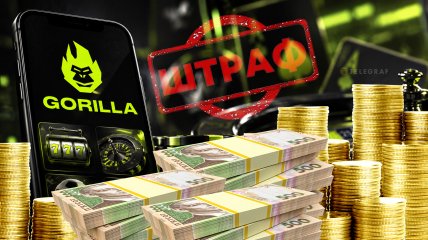 Казино Gorilla