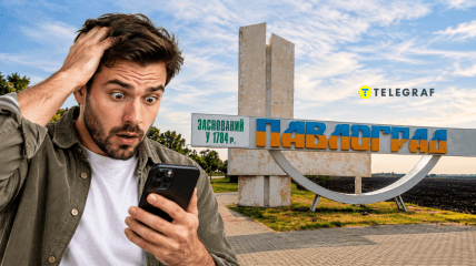 Цены на жилье поражают