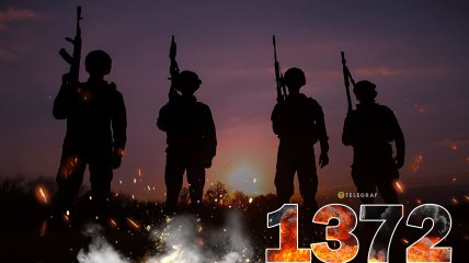 1372-й день повномасштабної війни Росії проти України