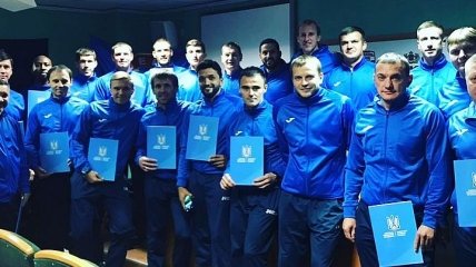 Пять экс-футболистов сборной Украины получили тренерские лицензии УЕФА категории А