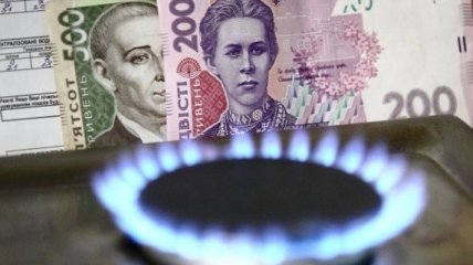 НКРЭКУ отменила абонплату за распределение газа