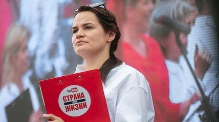 Тихановская не против участия Лукашенко в повторных выборах