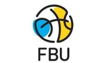 Лучшие баскетболисты Украины по версии ФБУ