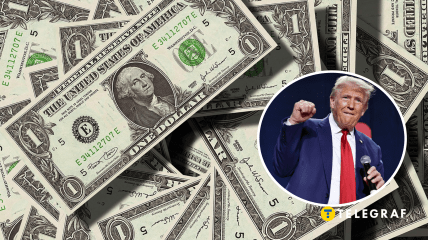 Изменился ли курс доллара после введения пошлин Трампом
