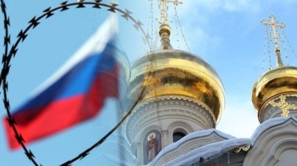РПЦ потрапила під санкції