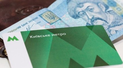 Мэр Киева прокомментировал повышение цен на проезд