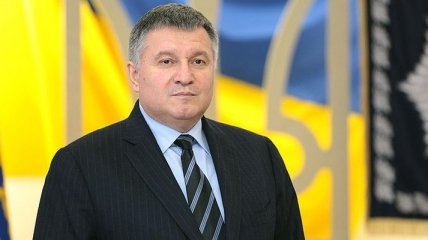 Аваков прокомментировал увольнение Деевой