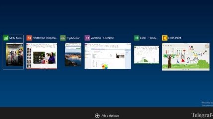 21 января Microsoft расскажет пользователям о функциях новой Windows