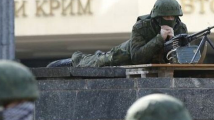 РФ оккупировала Крым в 2014 году