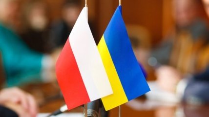 В сеть выложили документы по теме польско-украинских отношений