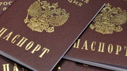 Россия признала "паспорта" "ЛНР" и "ДНР" 