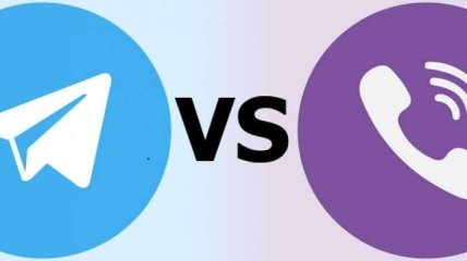 Viber VS Telegram - чому вони небезпечні? 