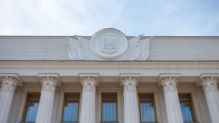 В Раде рассмотрят законопроект о порядке внесения депутатских запросов