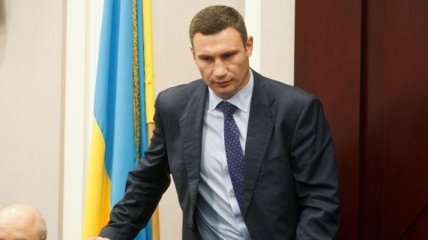 Кличко: Киевляне не должны молчать о случаях взяточничества