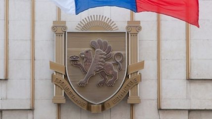 Крымские власти опубликовали список персон нон грата