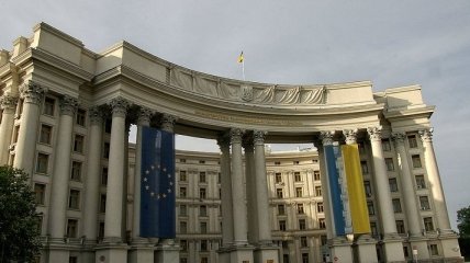 МИД Украины: Россия пытается скрыть преступные намерения 