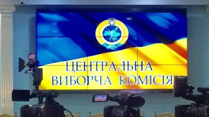 ЦИК обработала первые протоколы: лидирует "Слуга народа"