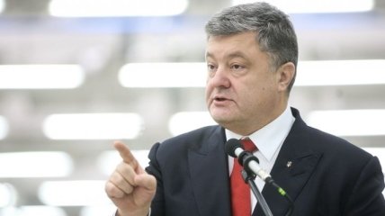 В Киевской области назначены новые главы райадминистраций