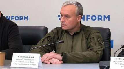 Ігор Волобуєв
