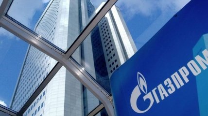 Антимонопольное расследование Еврокомиссии в отношении "Газпрома" 