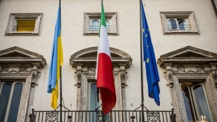 Украина заручилась поддержкой Италии