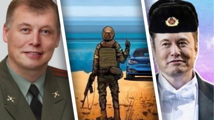 Мемная контратака: в Украине ярко ответили на глупую насмешку Маска над Зеленским