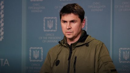 Михаил Подоляк озвучил условия прекращения войны в Украине