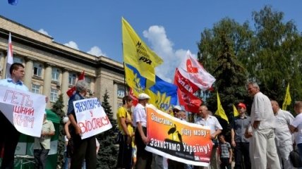 Черкасские митингующие выступают за отставку Януковича