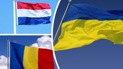 Амстердам и Бухарест дадут Киеву бронетехнику и летальоне оружие