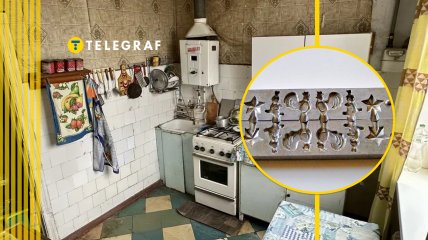 Радянська кухня