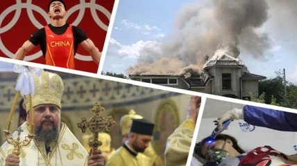 Итоги дня 28 июля: авиакатастрофа на Прикарпатье, новые правила въезда в Украину, смена начгенштаба ВСУ и командующего ООС
