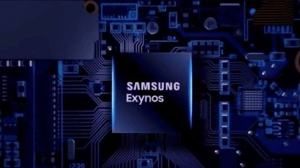 Samsung готує новий процесор для смартфонів: подробиці