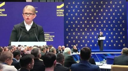 Тимошенко заявила о создании военного кабинета