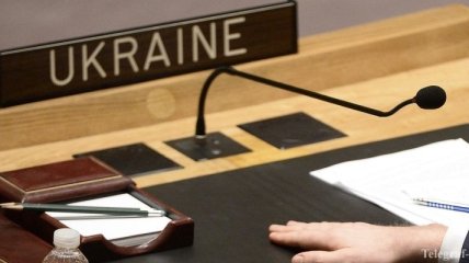 Наблюдатели ООН обнародовали отчет о ситуации в Украине 
