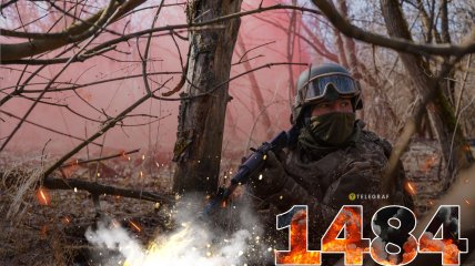 1484-й день повномасштабної війни Росії проти України
