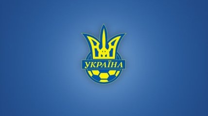 ФФУ держит в секрете, когда сборная Украины получит нового тренера