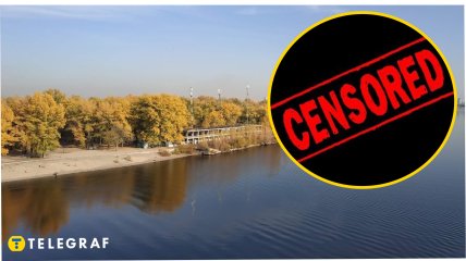 Долой стереотипы!