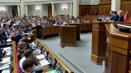 Разумков відкрив ранкове засідання Верховної Ради