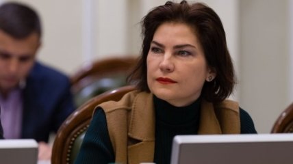 Ирина Венедиктова подала иск в суд на "Украинскую правду" и ЦПК