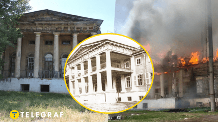 Усадьба Донец-Захаржевских в Великом Бурлуке