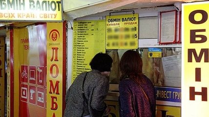 Украинцы стали больше покупать валюты