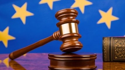 ЕСПЧ на следующей неделе объявит решение по закону Украины о люстрации