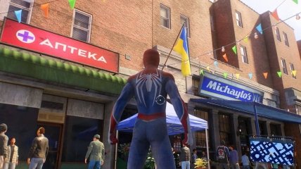 У Marvel’s Spider-Man 2 з’явився свій шматочок України