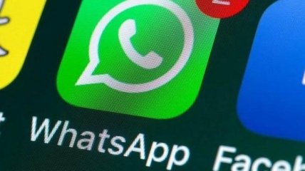 WhatsApp не для всех: на "старых" смартфонах приложение не будет работать
