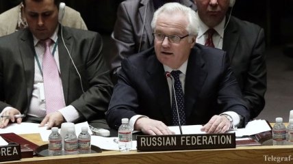 Чуркин обвинил Запад в отсутствии конструктива по резолюции ООН  