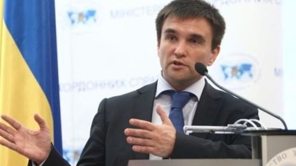 Украина и Молдова завершают переговоры о демаркации общей границы