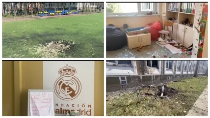 Россия уничтожила школу Реала в Ирпене
